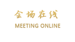 杭州银桥大酒店